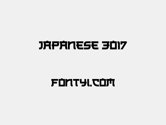 Japanese 3017