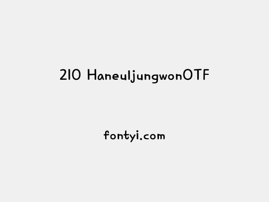 210 HaneuljungwonOTF