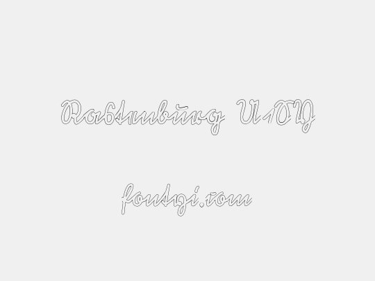 Rastenburg U1SY