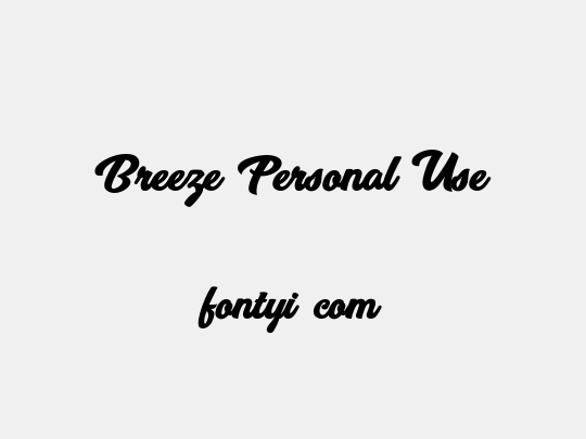 Breeze Personal Use