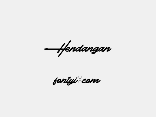 Hendangan