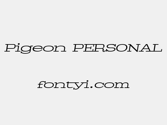 Pigeon PERSONAL