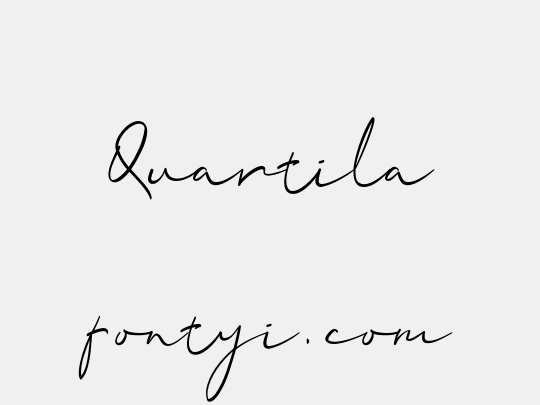 Quartila