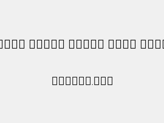 Noto Serif Tamil Cond Thin