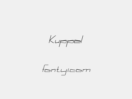 Kuppel
