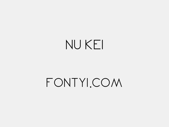 Nu Kei