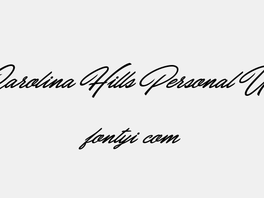Carolina Hills Personal Use