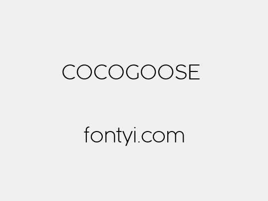 COCOGOOSE 