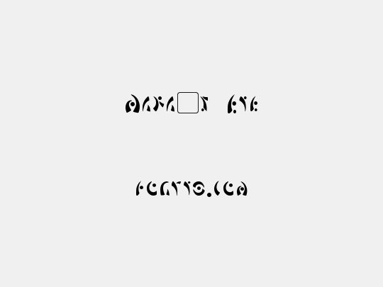 Mara's Eye