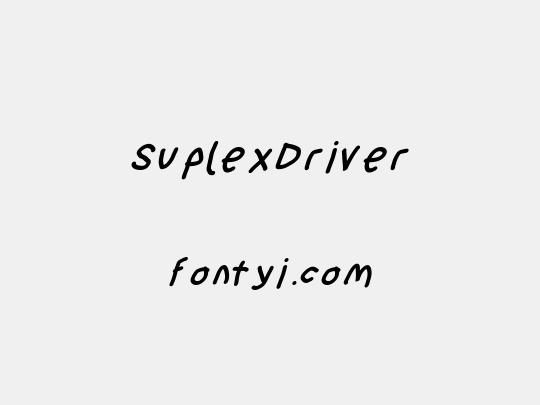 SuplexDriver