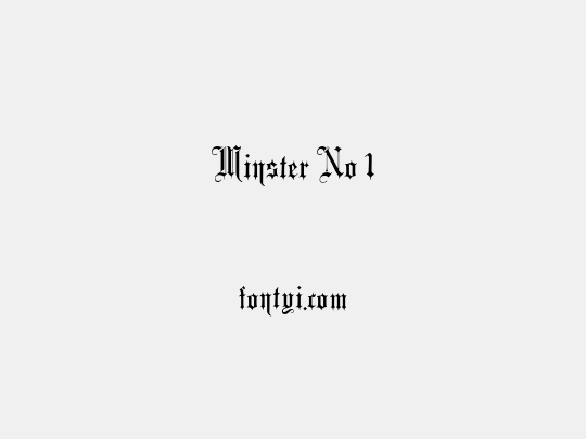 Minster No 1