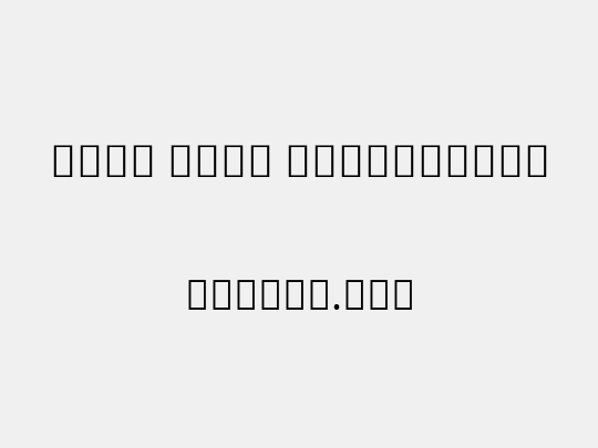 Noto Sans Devanagari