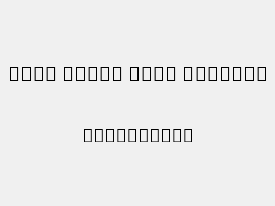 Noto Serif Thai SemCond
