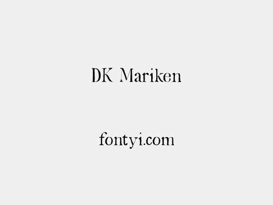 DK Mariken