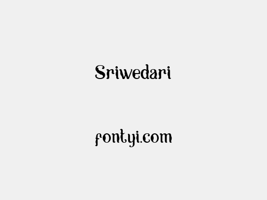 Sriwedari
