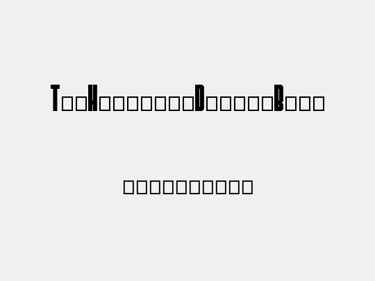 TheHangoverDecadeBold