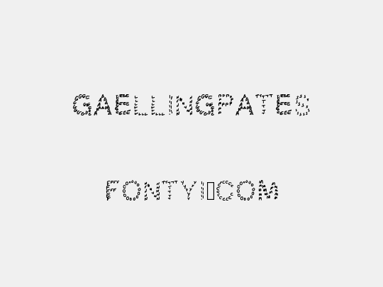 Gaellingpates