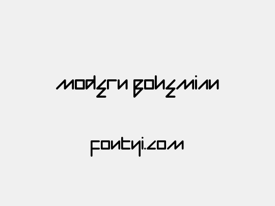 Modern Bohemian