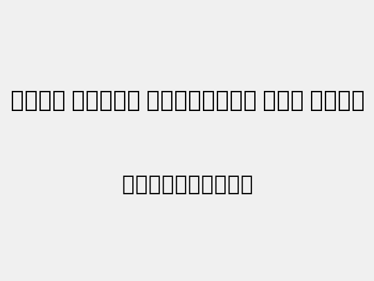 Noto Serif Armenian XCn SmBd
