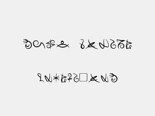 Mage Script