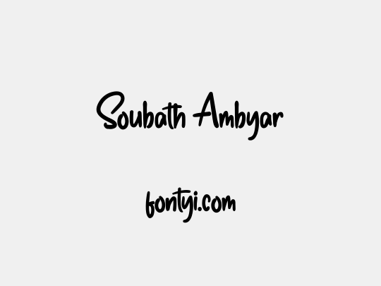 Soubath Ambyar