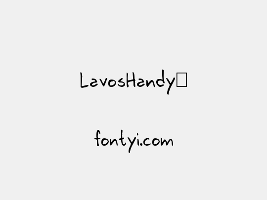 LavosHandy™