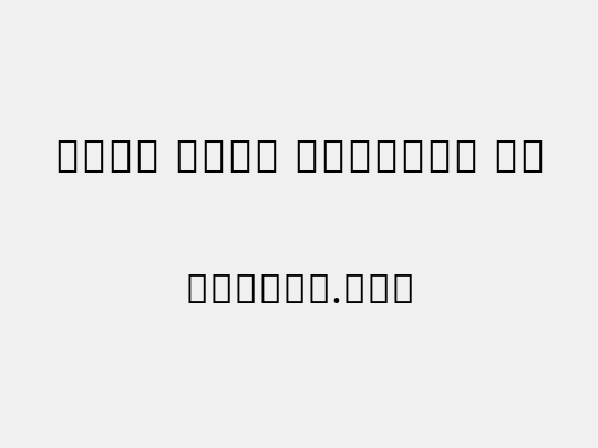 Noto Sans Kannada UI