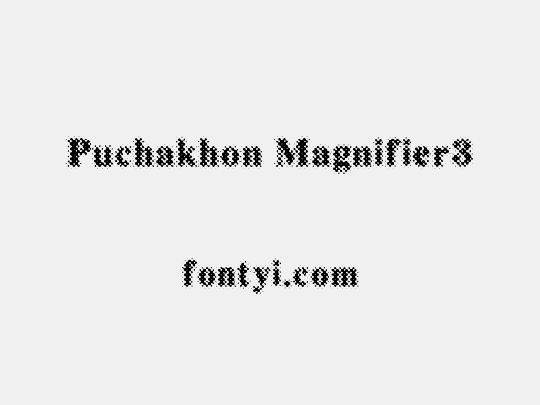 Puchakhon Magnifier3