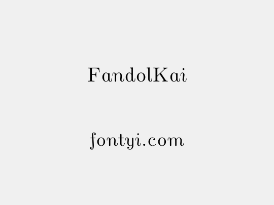 FandolKai