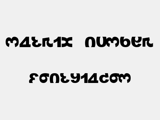 Matrix Number
