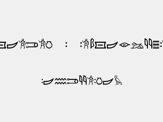 Meroitic - Hieroglyphics