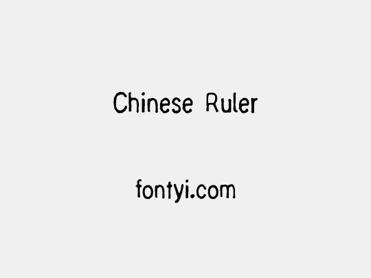 Chinese Ruler