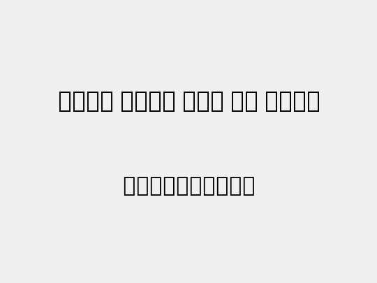 Noto Sans Lao UI Cond