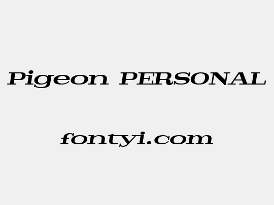 Pigeon PERSONAL