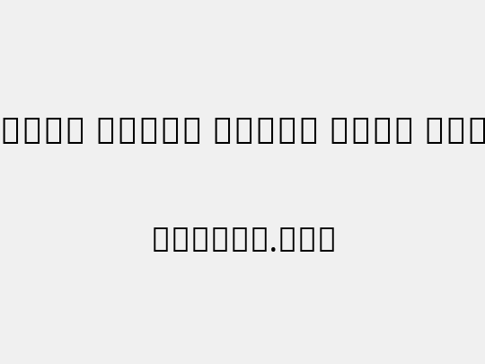 Noto Serif Tamil Cond Med