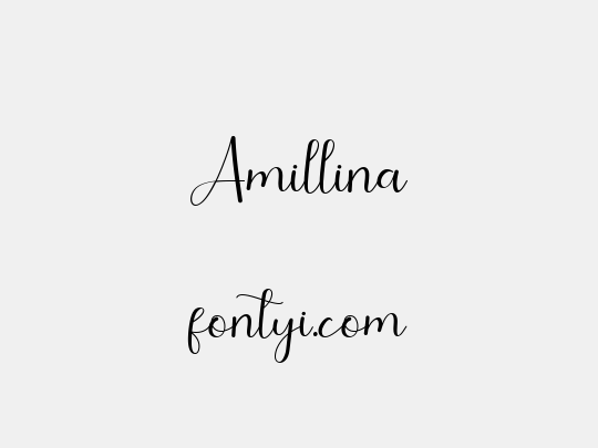 Amillina