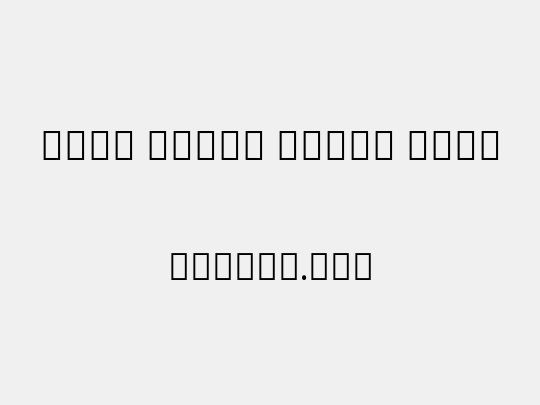 Noto Serif Tamil Cond