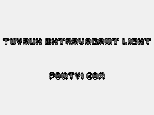 Tuyaux Extravagant Light