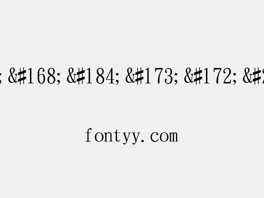 ª÷±ö¸¨¸­¬ü¤u¦rÅé