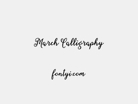 March Calligraphy