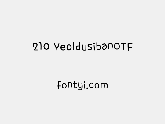 210 YeoldusibanOTF