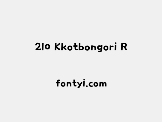 210 Kkotbongori R