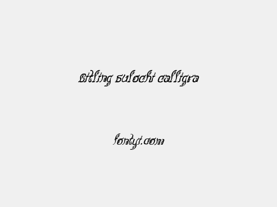 Bitling sulochi calligra