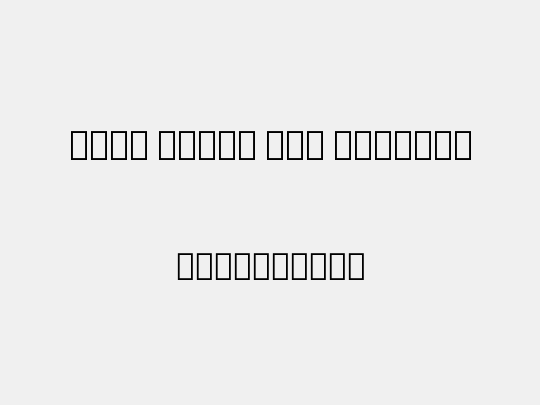 Noto Serif Lao ExtCond