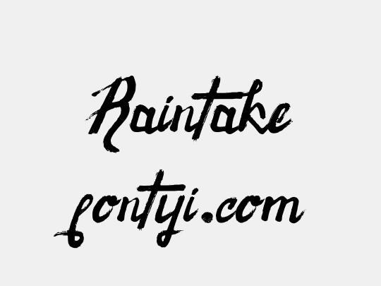 Raintake