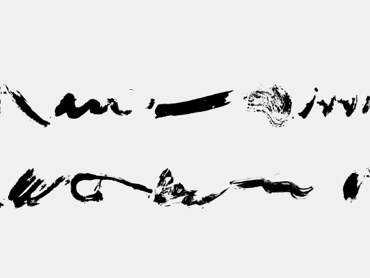 Brush Stroke Of Genius