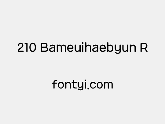 210 Bameuihaebyun R