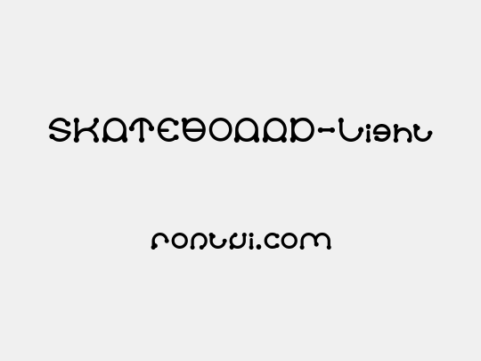 SKATEBOARD-Light
