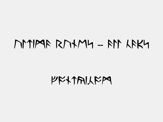 Ultima Runes -- ALL CAPS