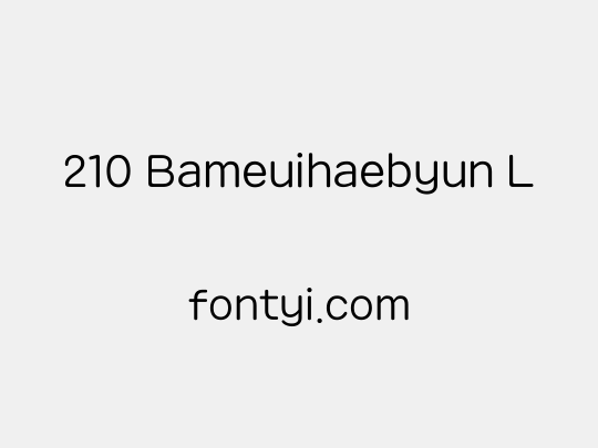 210 Bameuihaebyun L